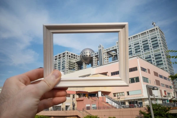 Real estate trends 2026